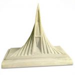 Jatiyo Sriti Shoudho