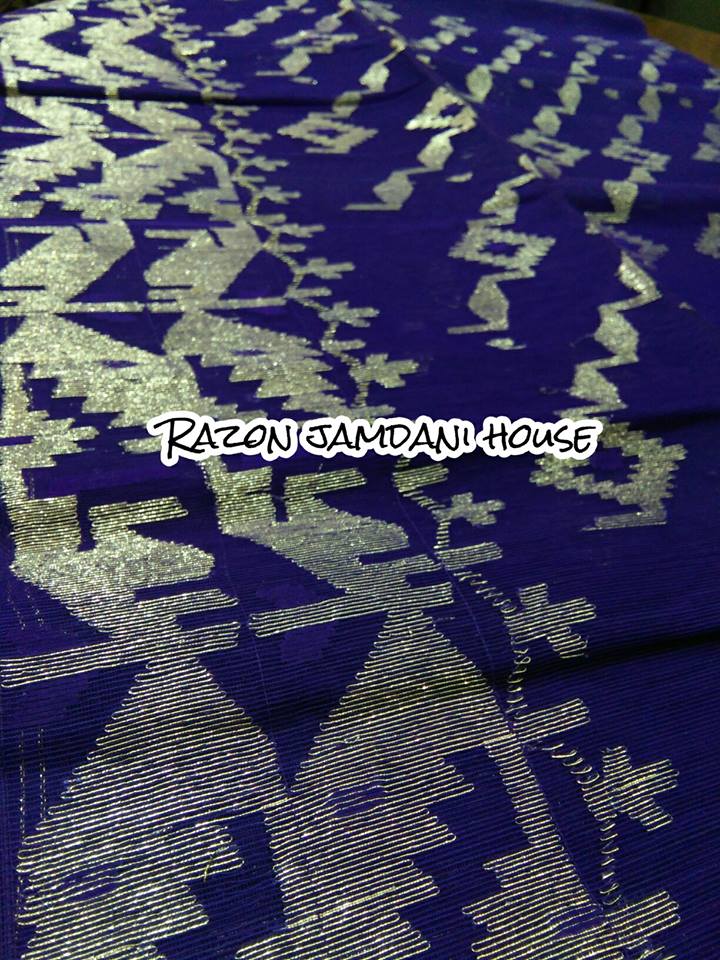 jamdani saree Jamdani Saree