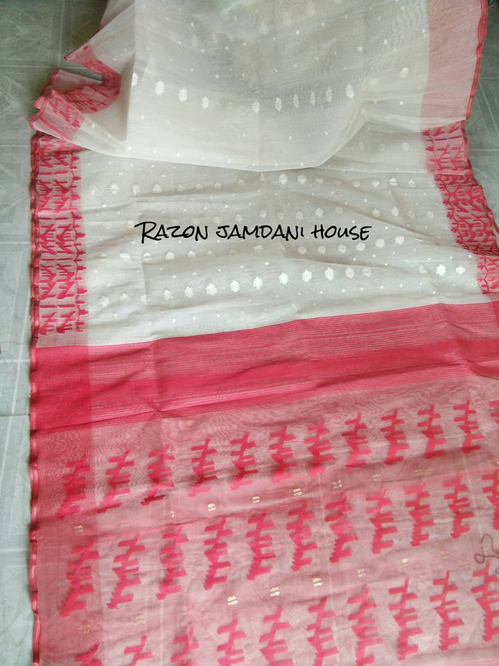 Jamdani Saree Jamdani Saree