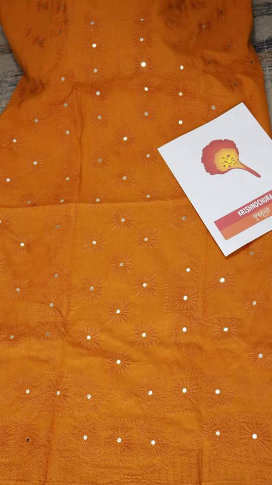 cotton embroidered kamiz Cotton embroidered kamiz