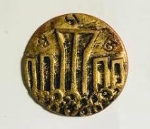 Screenshot_4 Shaheed Minar Fridge Magnet