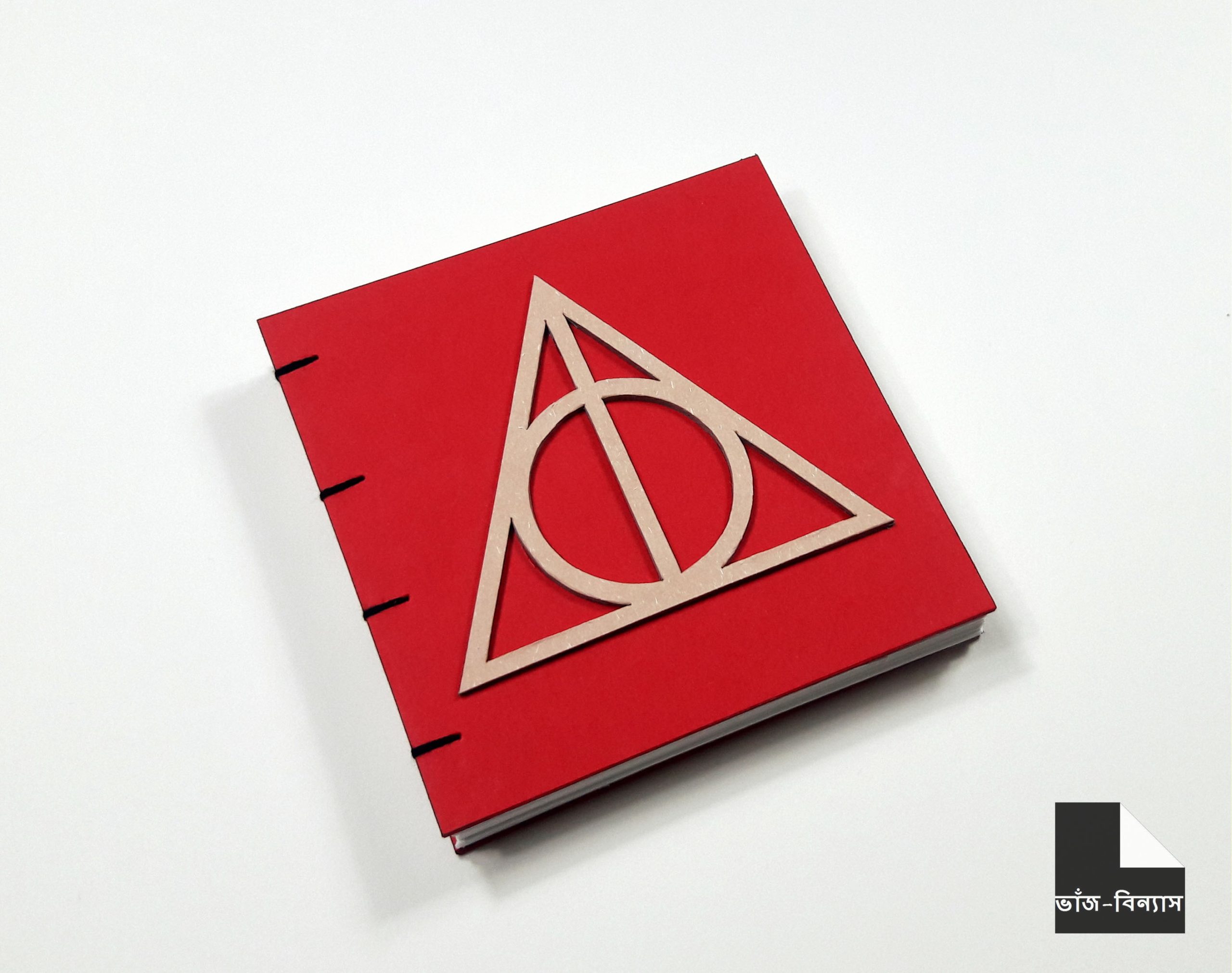 20170509_071155 Harry Poter Notebook