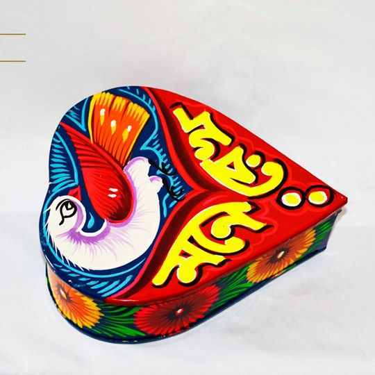 32071056_1626247180763252_8560995398712295424_n Ornaments Box