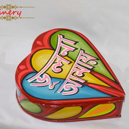 32159424_1382785745156284_2257260151637540864_n Ornaments Box