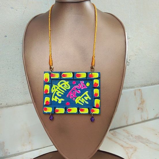 38941516_1821410977967057_6789423514844659712_n Rickshaw painted slogan Pendant