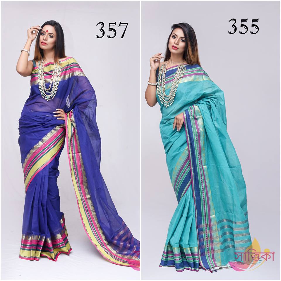 Cotton. Price @ 1550 Tangail Cotton Sharee