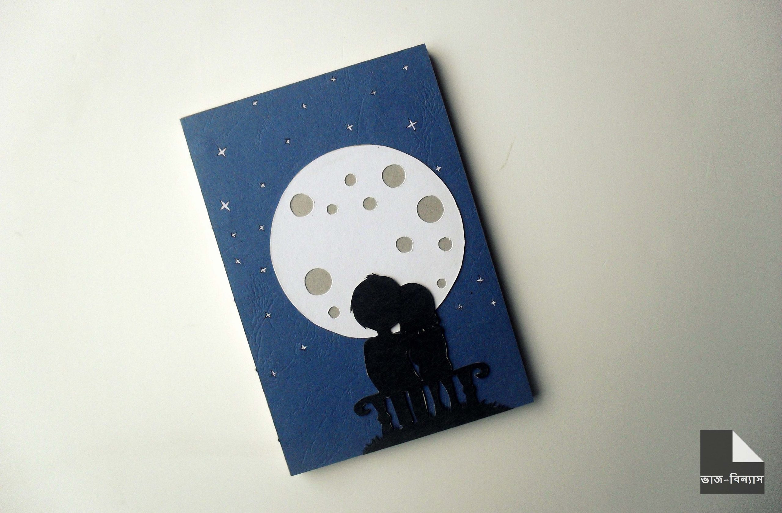 SDC15354 Moonlit Night Notebook