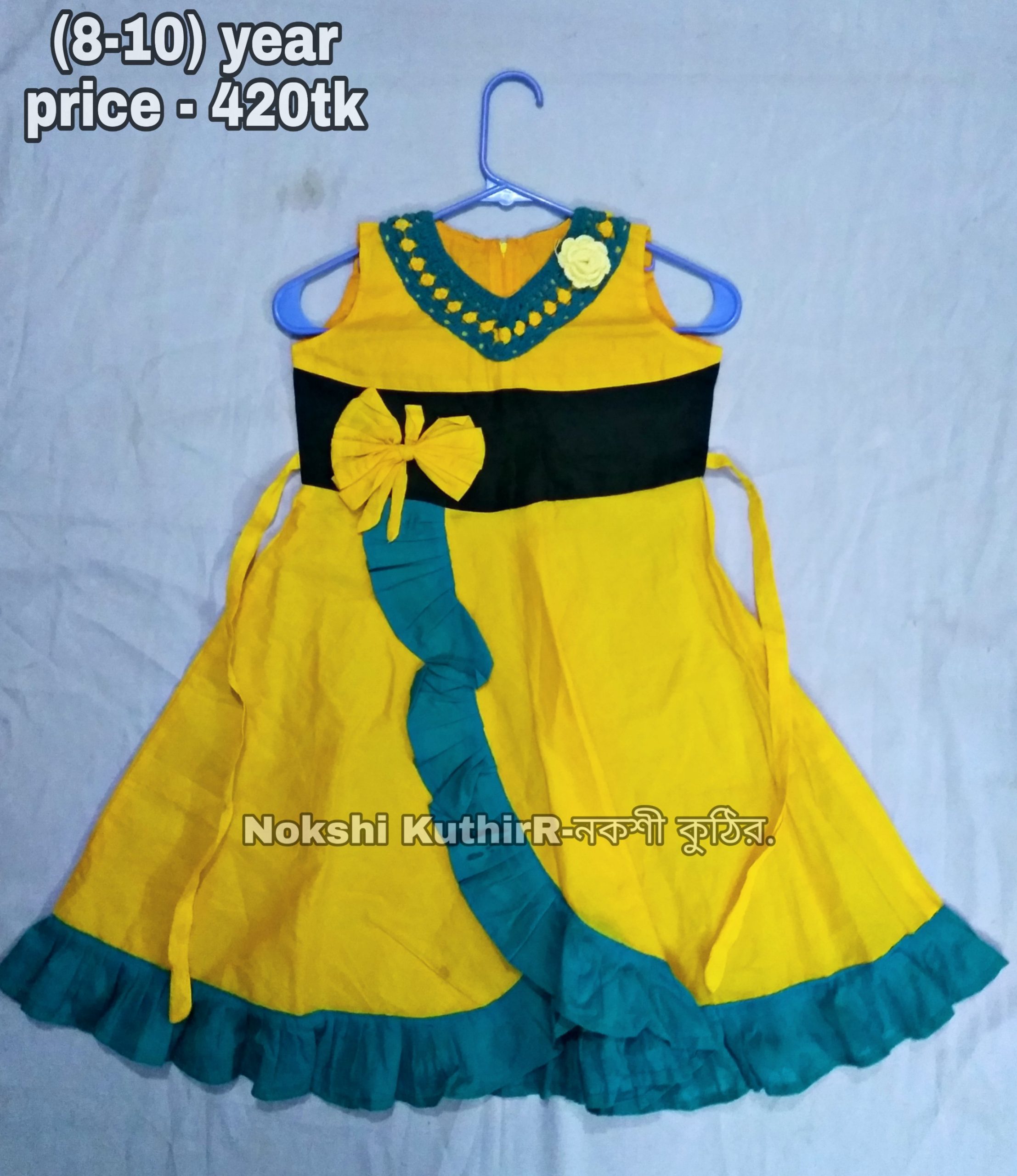 PicsArt_01-15-01.24.44 Frock