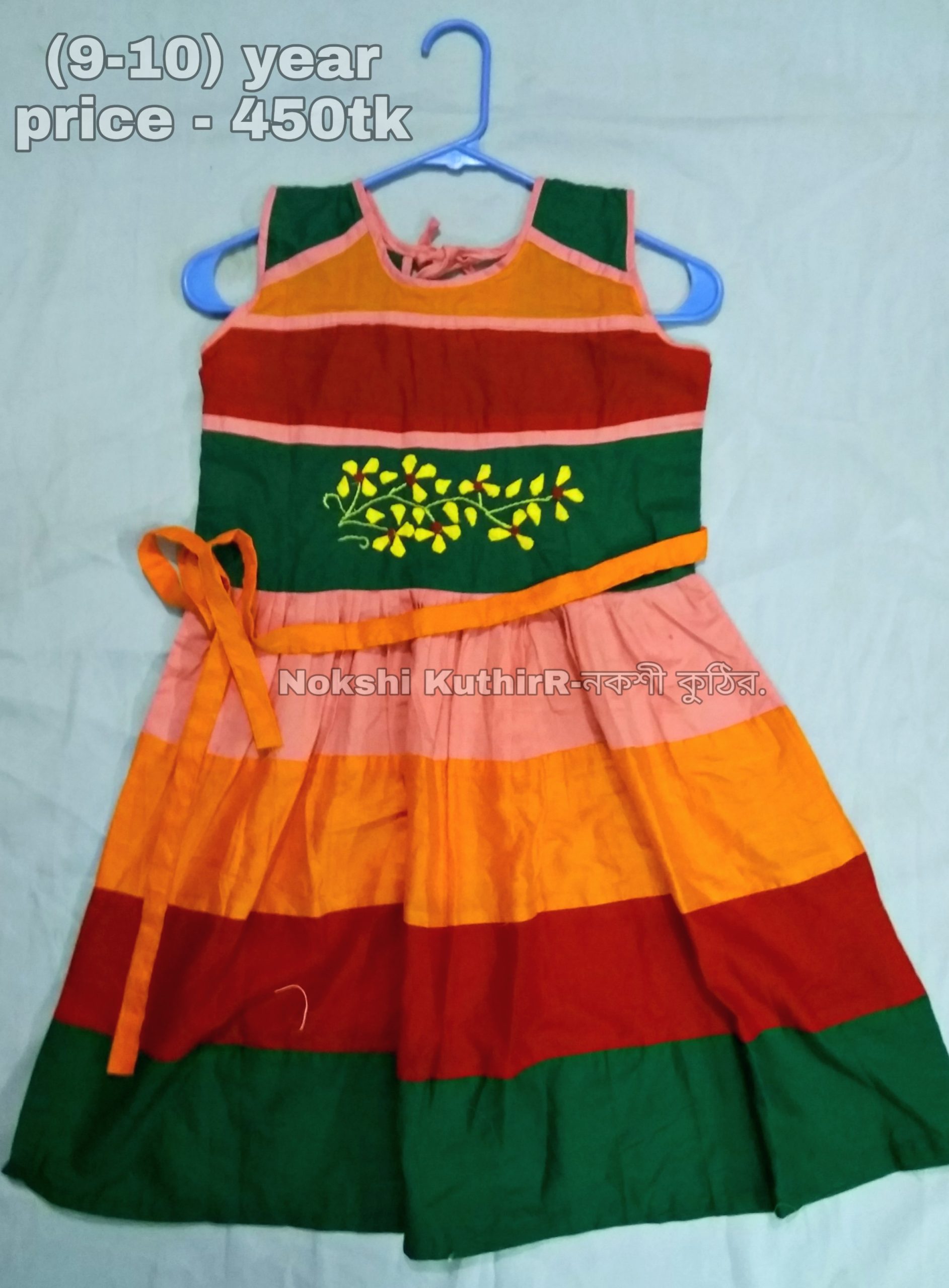 PicsArt_01-15-02.31.56 Frock