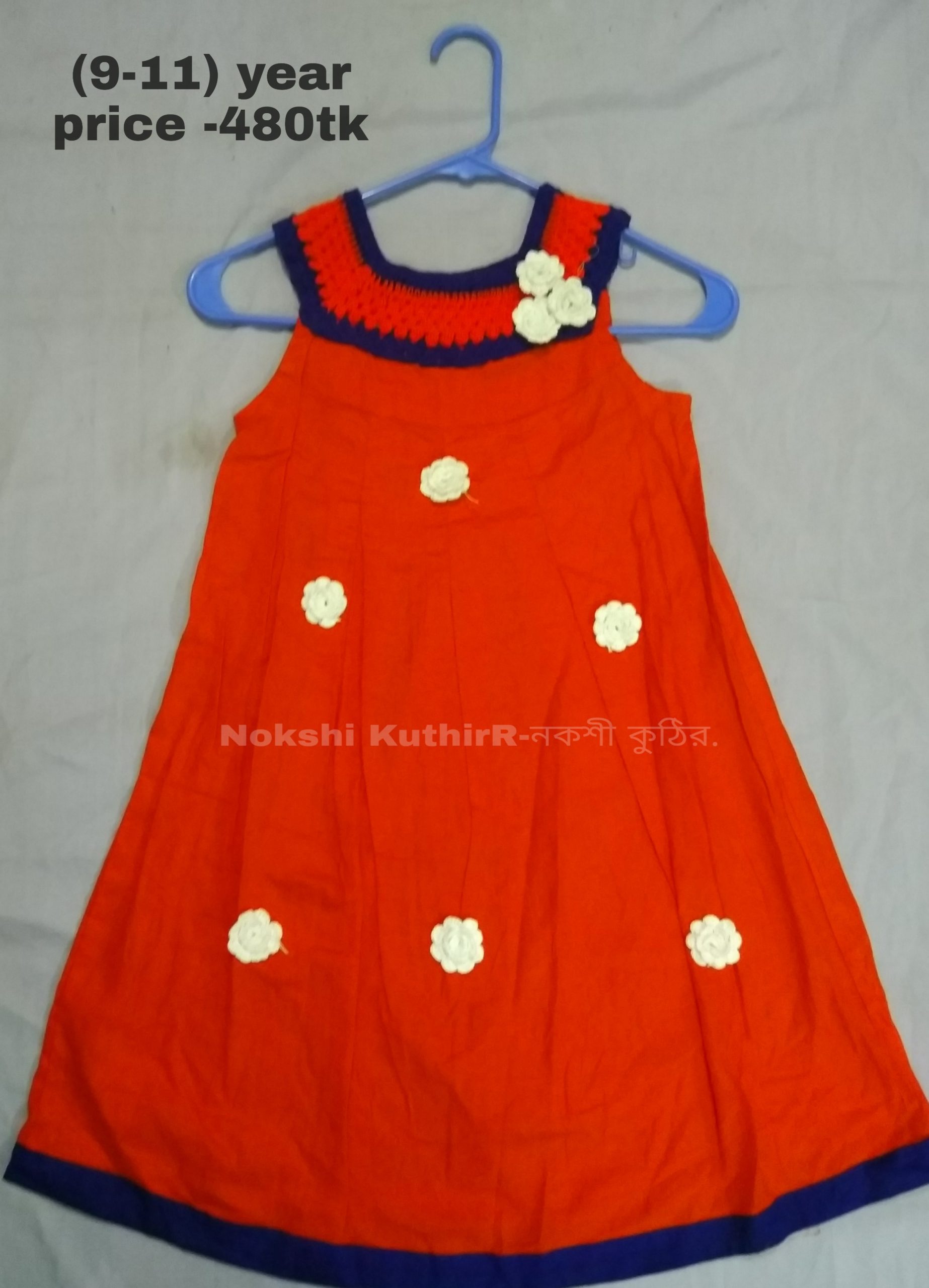 PicsArt_01-15-02.51.03 Frock