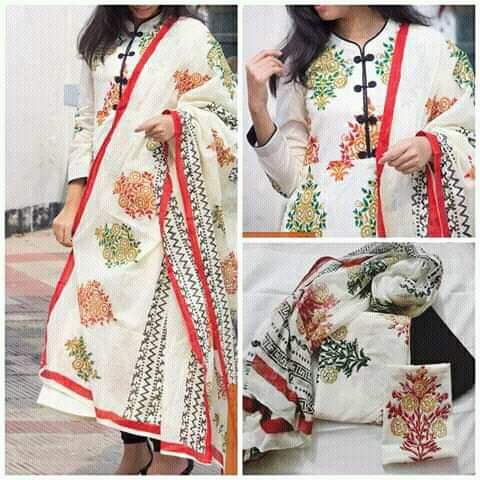 WhatsApp Image 2019-01-16 at 2.43.17 PM Salwar Kamiz