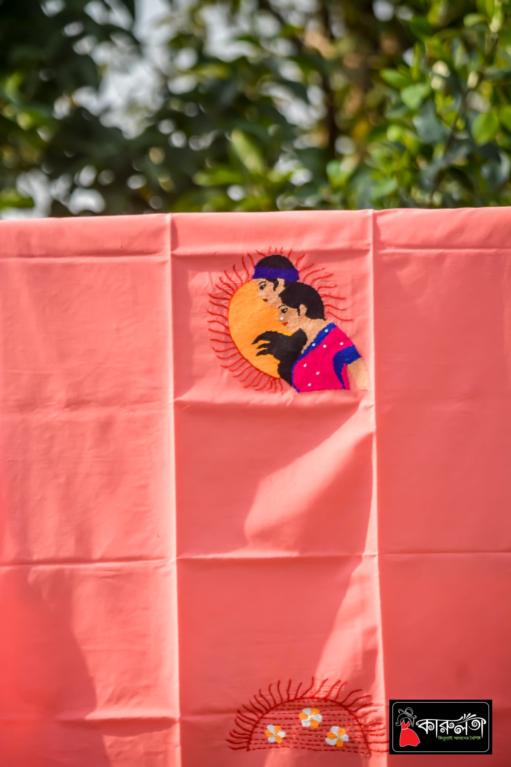 400 TAKA (2) Blauz Piece