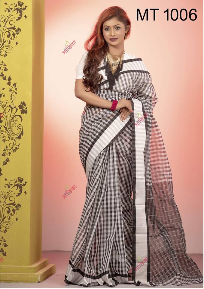 Half Silk ... 1450 Half Silk