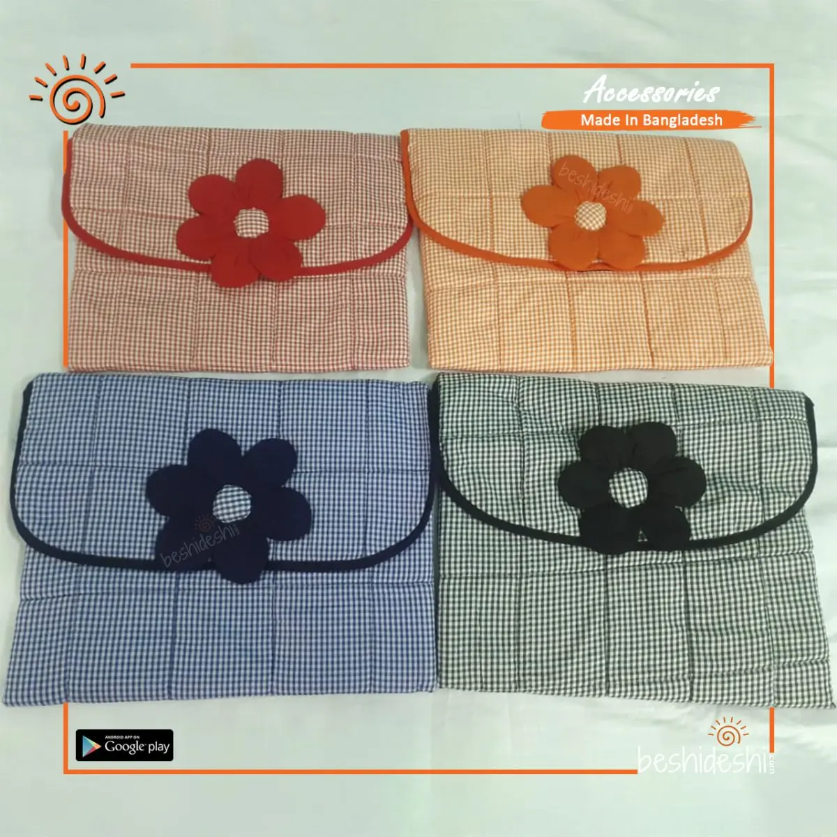 Quran Sharif Cover