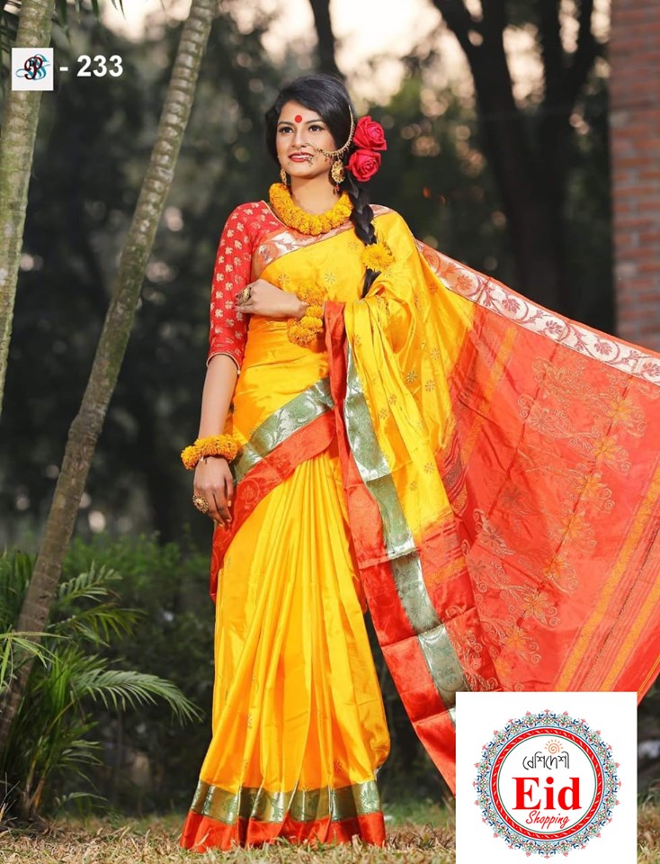 Katan Slik Saree Katan Saree (Slik)