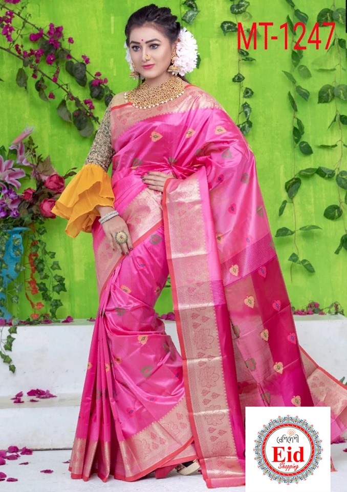 Katan Slik Saree Katan Saree (Slik)