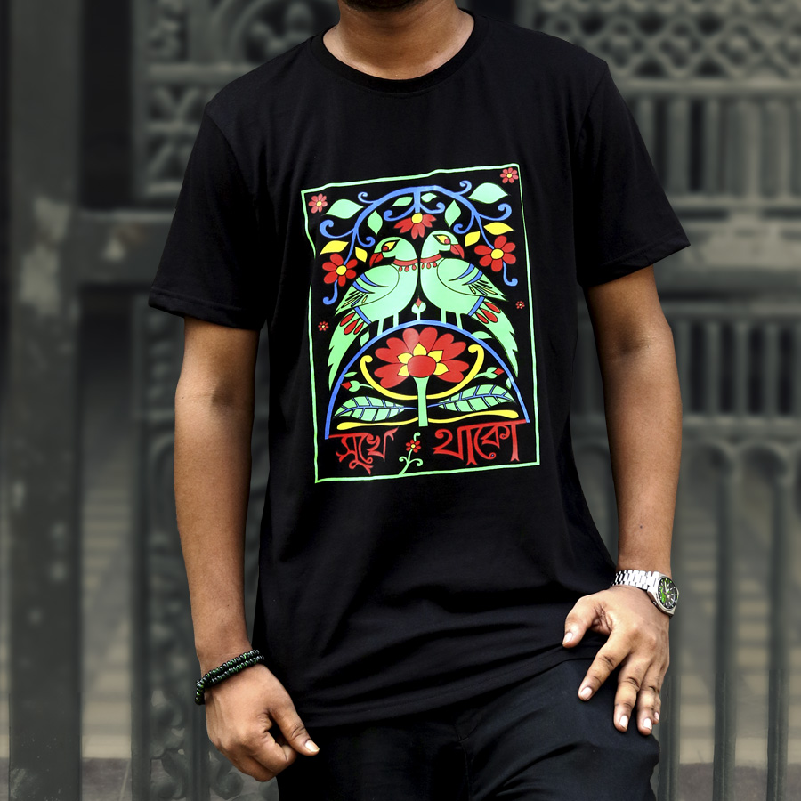 1558947091TS-C-ST-001_2 T-Shirt