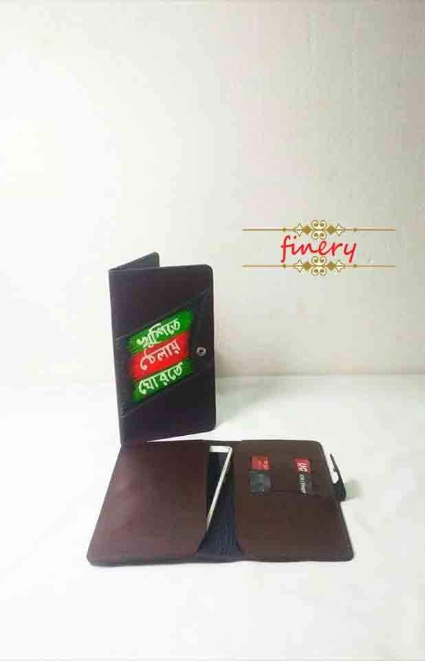 WhatsApp Image 2019-05-05 at 9.28.19 AM Rickshaw Paint Mobile Wallet