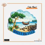 Saint Martin Fridge Magnet