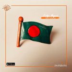 Bangladesh Flag Fridge Magnet