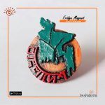 Bangladesh Map Green Version Fridge Magnet