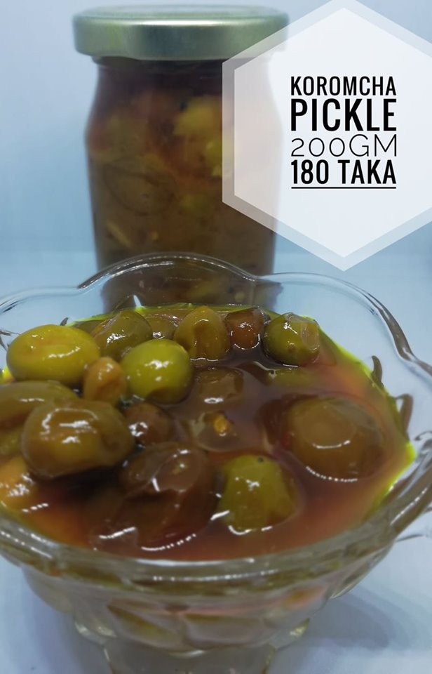 64977310_2708784072489255_5527557669398773760_n করমচা আচার (টক ঝাল মিস্টি)