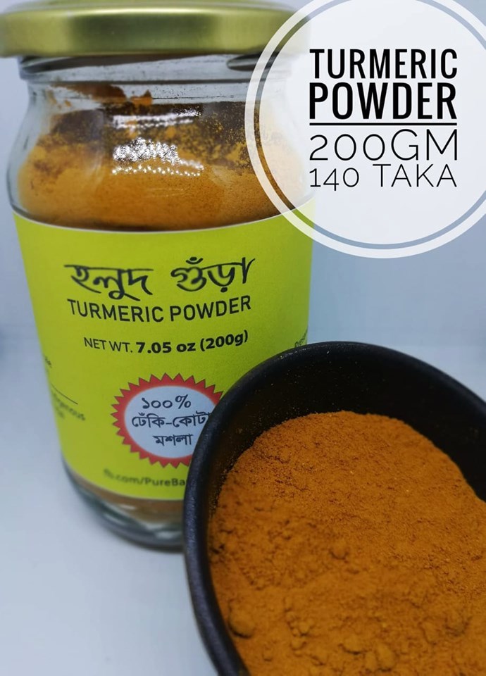 68974247_403874336925443_5956328287532744704_n Turmeric Powder