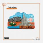 Dhaka Fridge Magnet