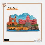 Old Dhaka Fridge Magnet