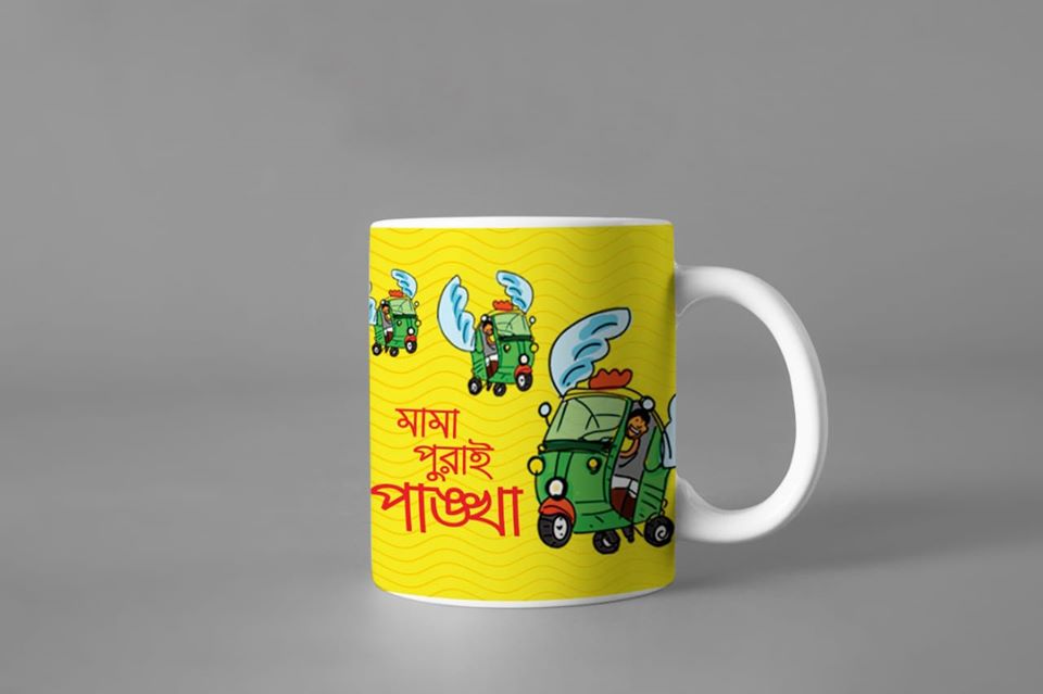 79118948_2233740903592344_2097656877700612096_o Cartoon Ceramic Mug