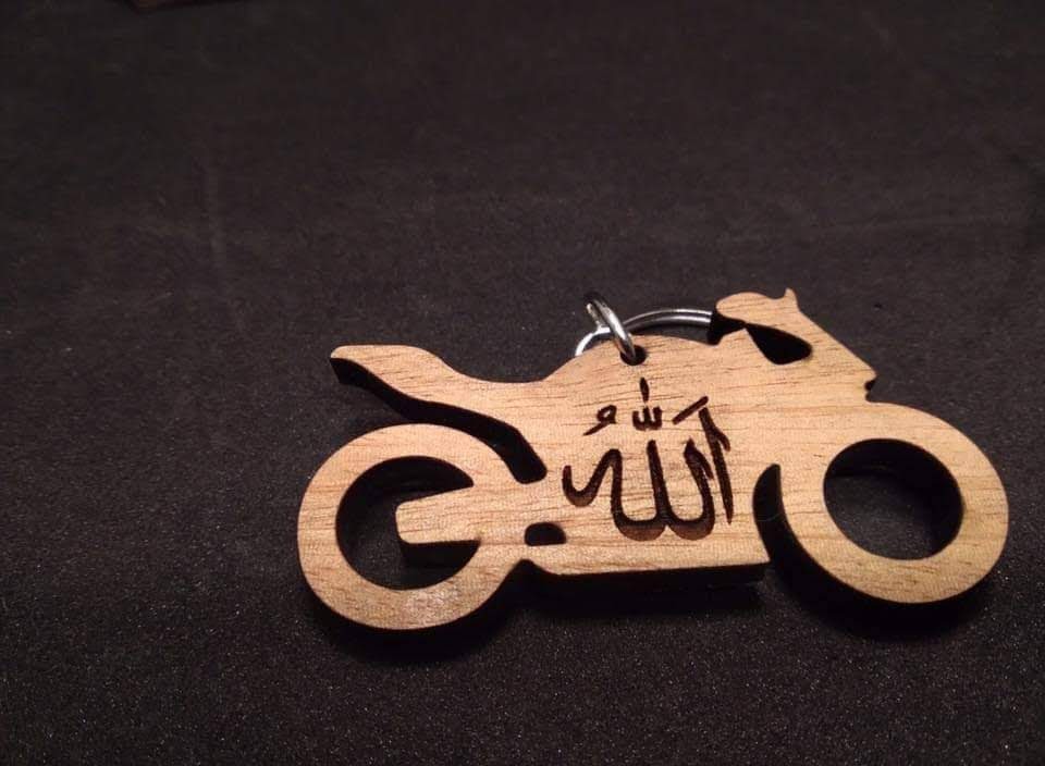 FB_IMG_1572590293164 Key Ring