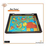 Rickshaw Painted Serving Tray