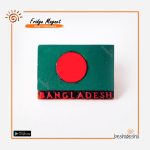 Bangladesh Flag Fridge Magnet