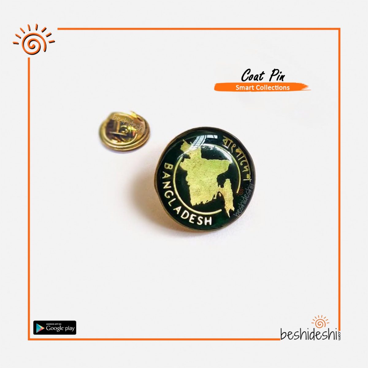 Bangladesh Map Coat Pin