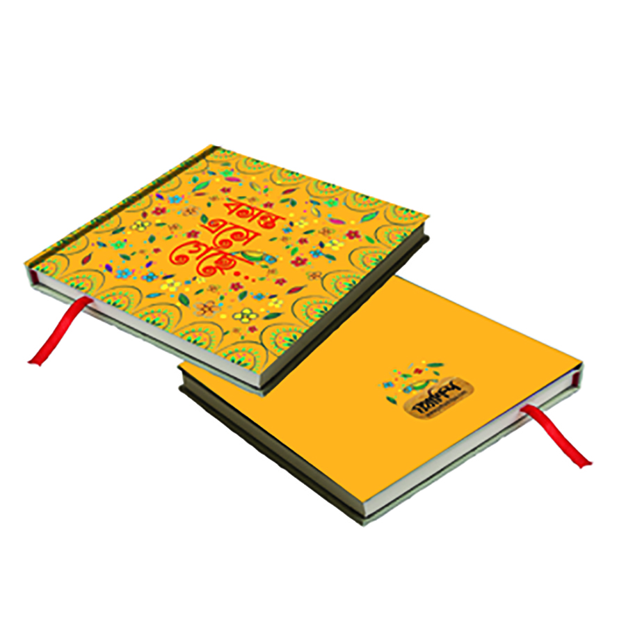 2 Conceptual Notebook - বসন্ত এসে গেছে