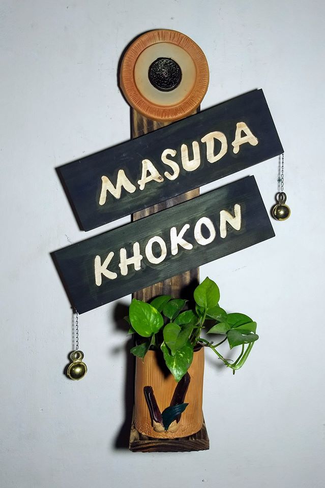 86283458_2676939869090286_9115683480028577792_o Name plate in English