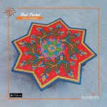 Rickshaw Painted Star Tea Table