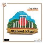 Shaheed Minar Fridge Magnet