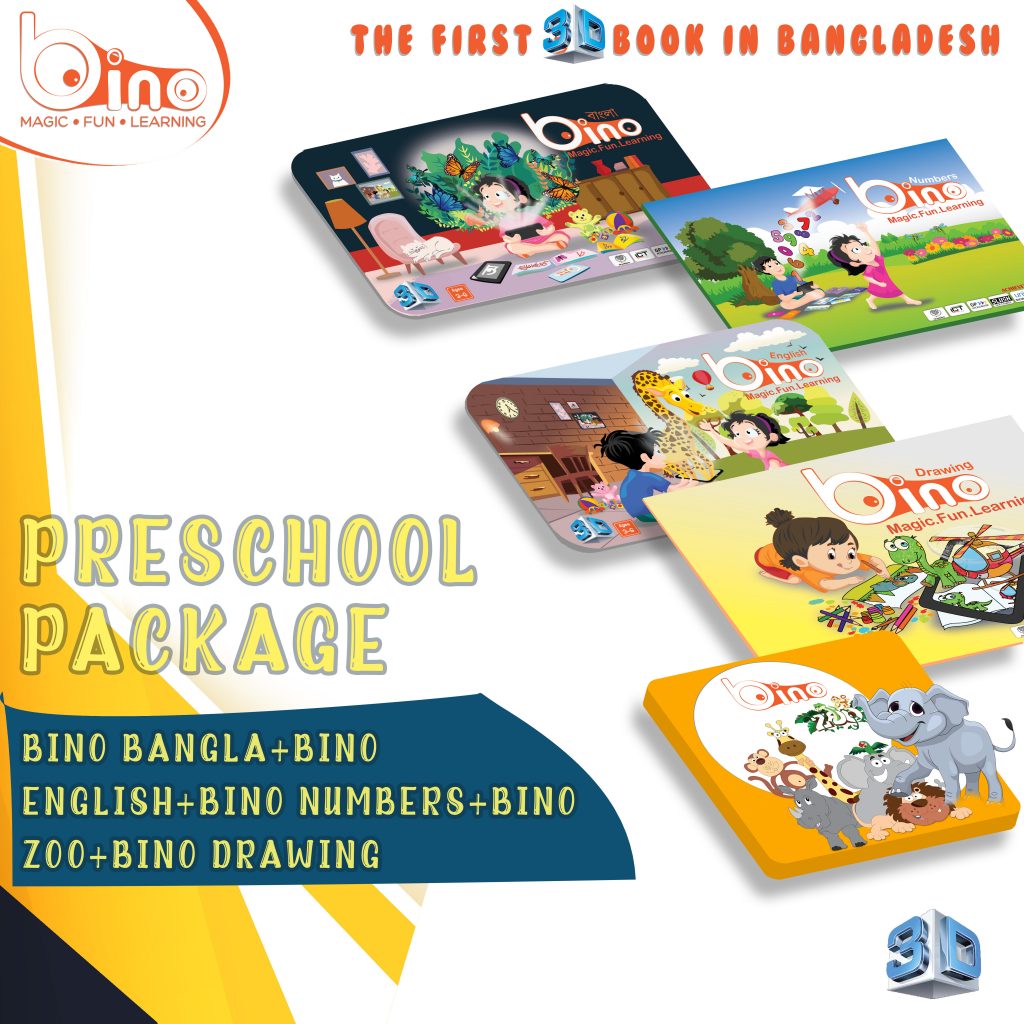 3D Pre-School Learning Package (4 Books) - BeshiDeshi