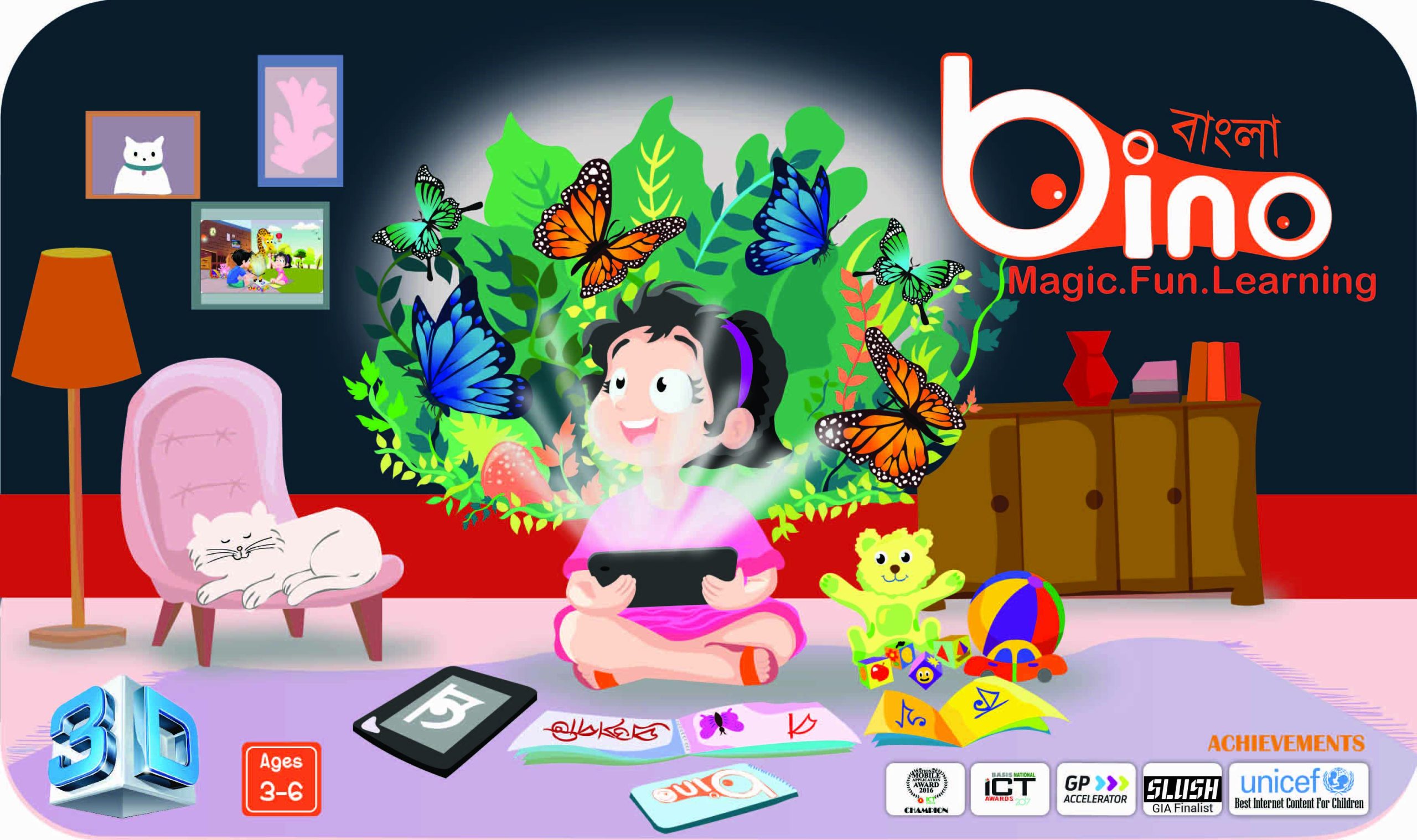 Print 3D Bangla learning