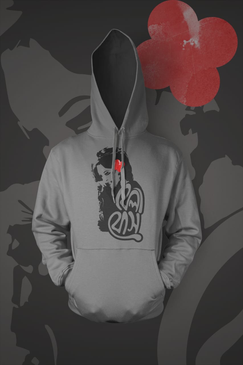 WhatsApp Image 2020-11-19 at 8.34.58 PM (1) Designed Hoodie