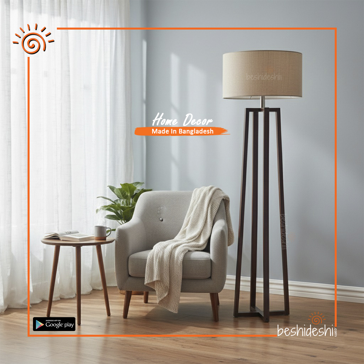 105 Floor Lamp With Shade