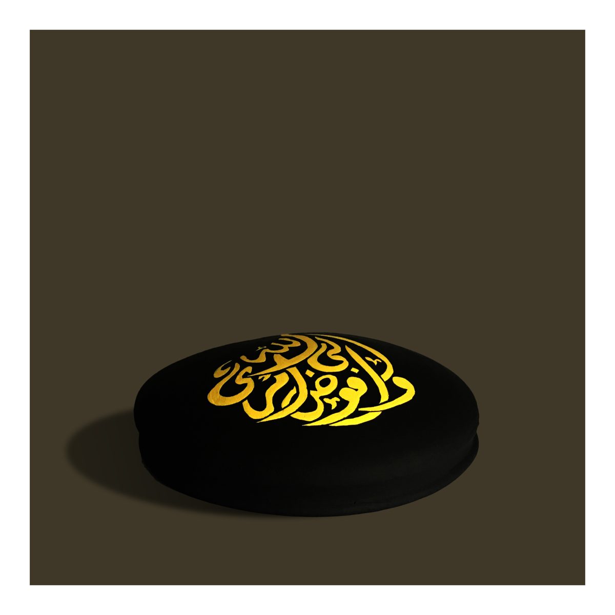 Islamic calligraphy pottery painting (Surah Al Mu'min ayat 44)