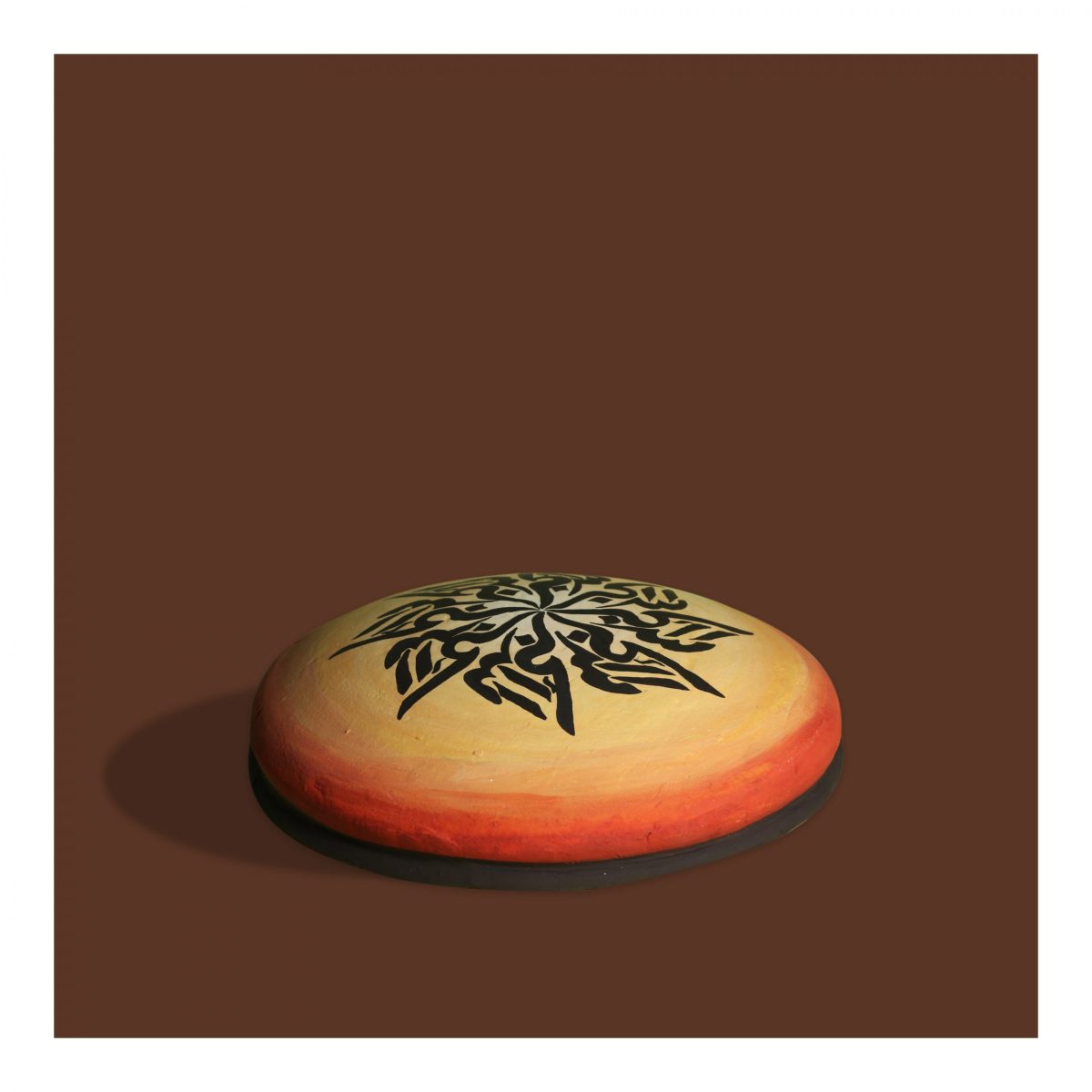 Islamic Calligraphy Pottery Painting (Allahu akbar)