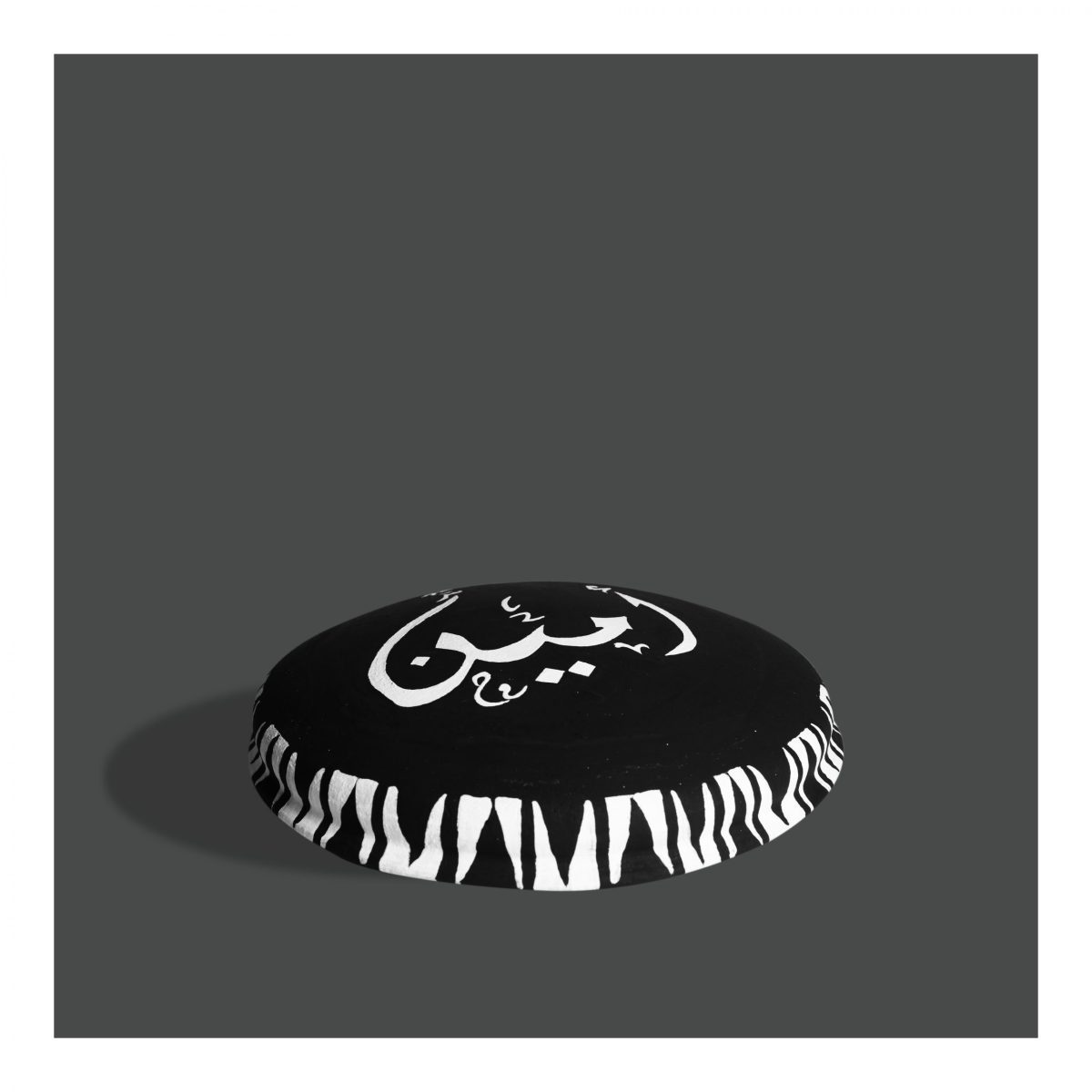 Islamic Calligraphy Pottery Painting (Amin)