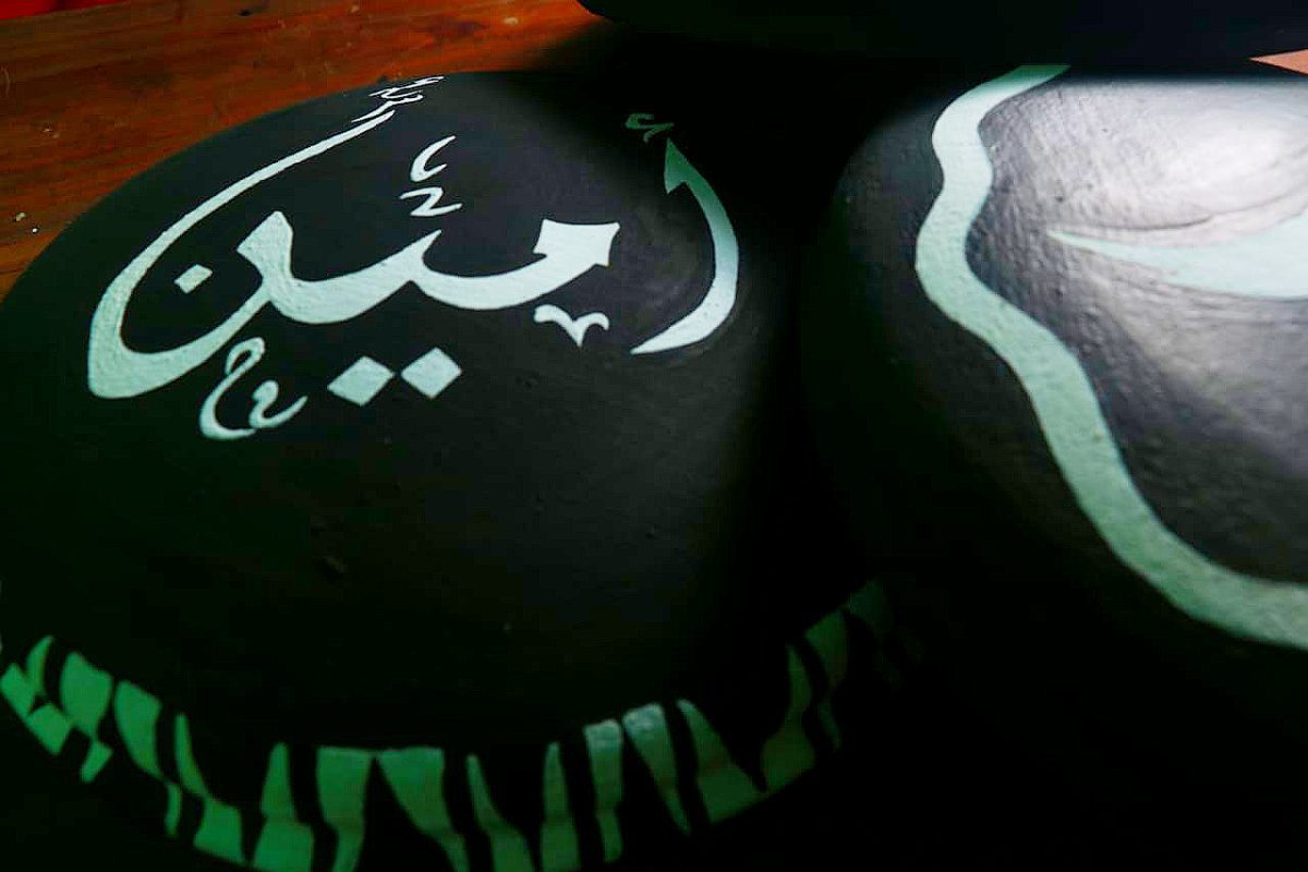 Islamic Calligraphy Pottery Painting (Amin)