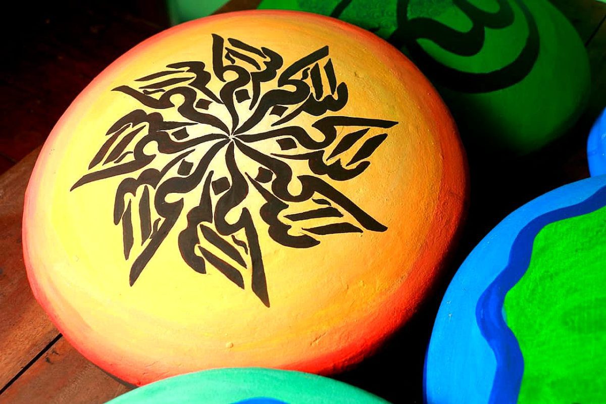 Islamic Calligraphy Pottery Painting (Allahu akbar)