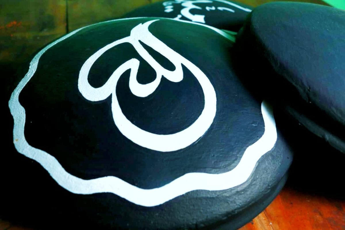 Islamic Calligraphy Pottery Painting (Allahu)