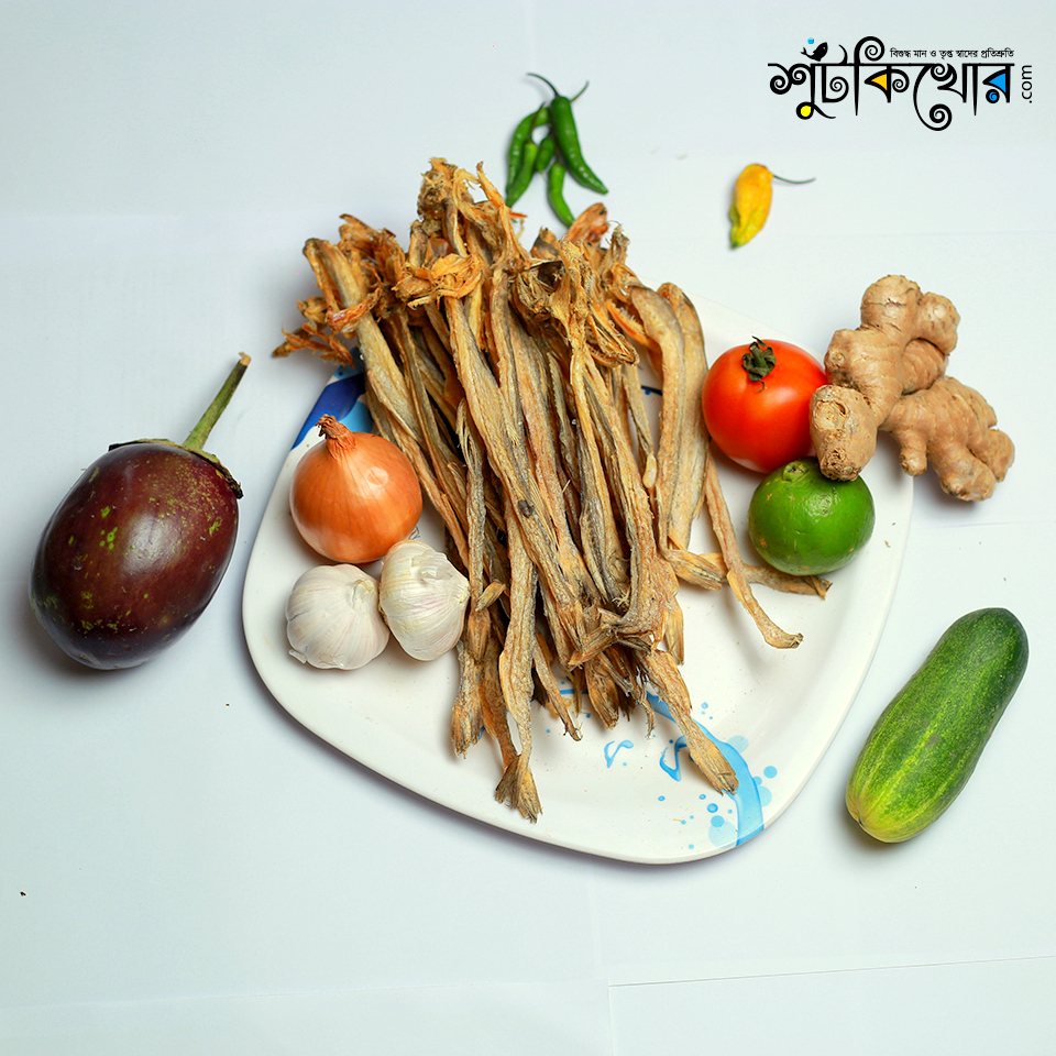 1 Dry Fish / Shutki