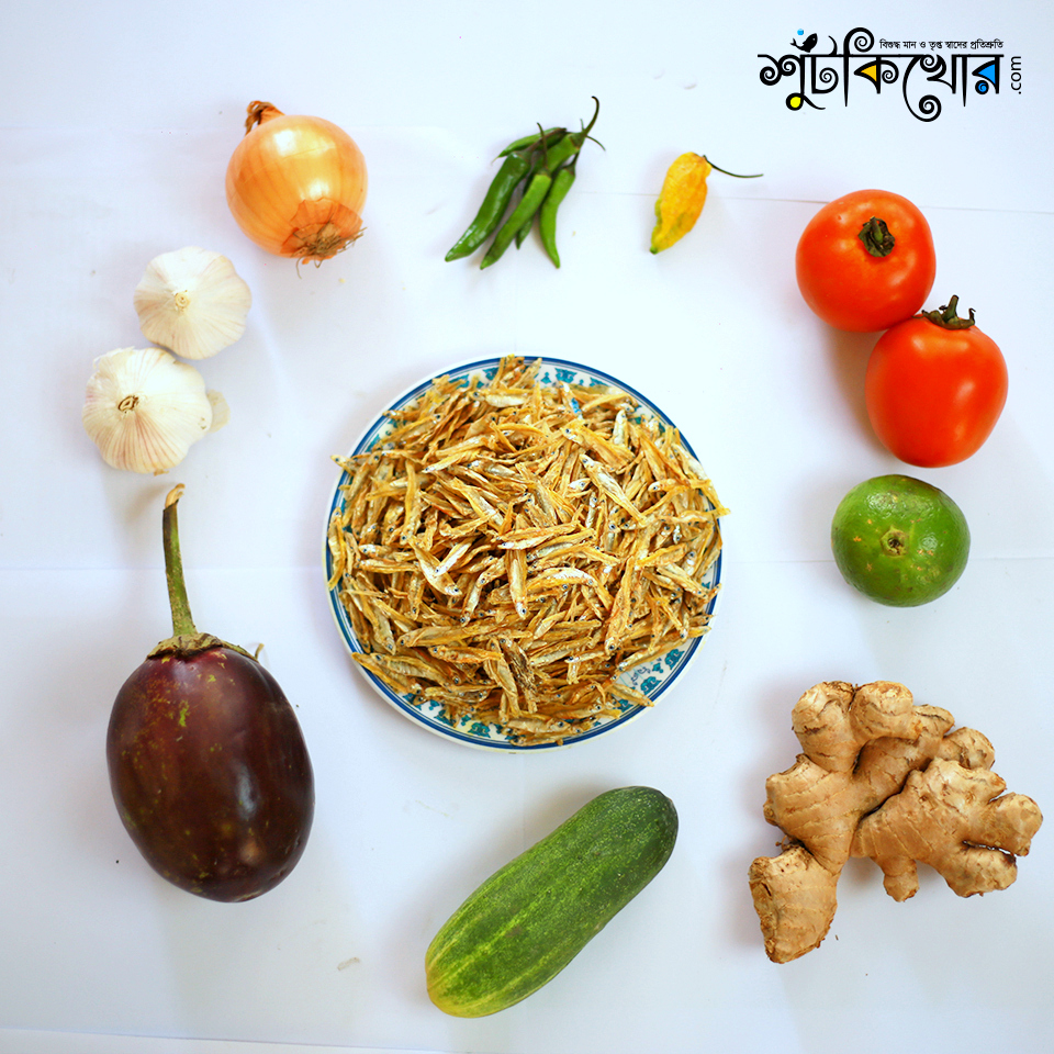 18 Dry Fish / Shutki